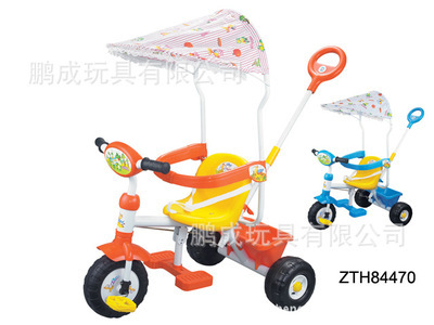 ZTH84470 兒童手推車(chē) 自行車(chē) 兒童腳踏車(chē) 兒童三輪車(chē) 推車(chē) - ZTH84470 兒童手推車(chē) 自行車(chē) 兒童腳踏車(chē) 兒童三輪車(chē) 推車(chē)廠(chǎng)家 - ZTH84470 兒童手推車(chē) 自行車(chē) 兒童腳踏車(chē) 兒童三輪車(chē) 推車(chē)價(jià)格 - 汕頭市澄海區(qū)鵬成玩具 - 